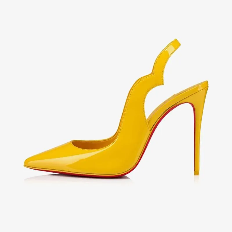 Elegant Yellow Patent Leather Pumps